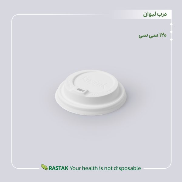 درب  پستونکی - تصویر 7
