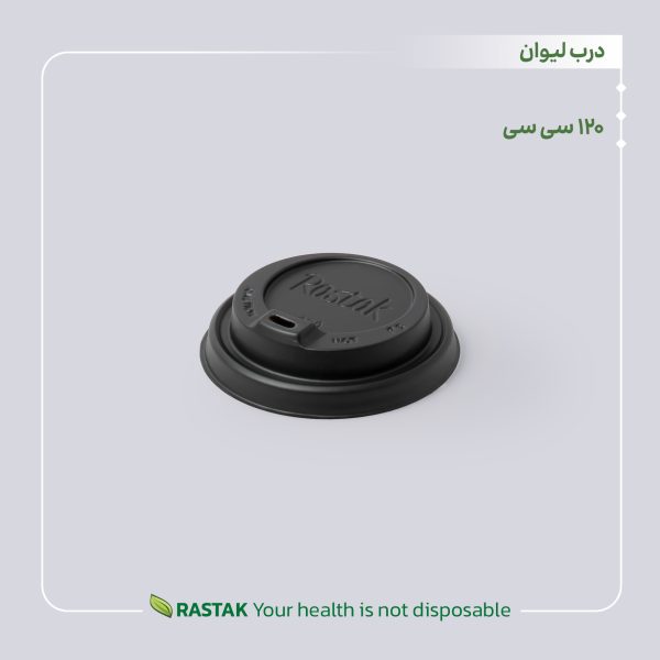 درب  پستونکی - تصویر 4