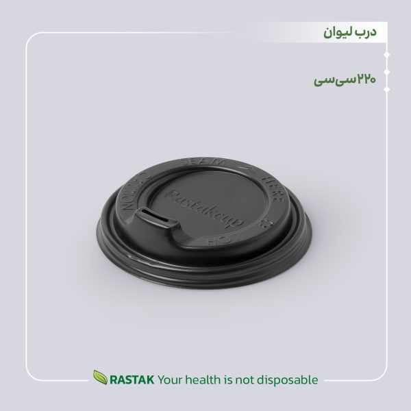 درب  پستونکی - تصویر 5