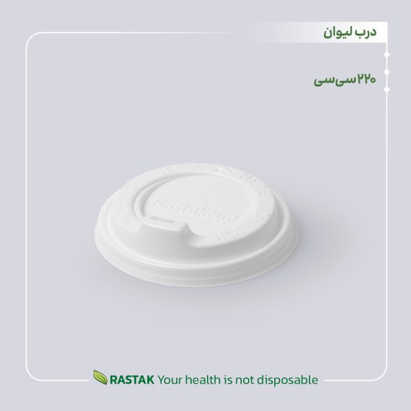 درب  پستونکی - تصویر 3