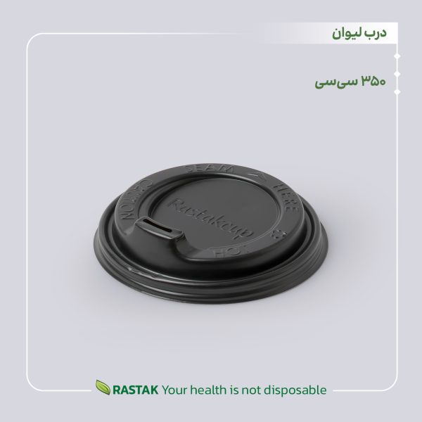 درب  پستونکی - تصویر 6
