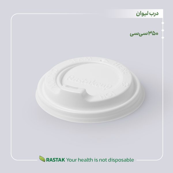 درب  پستونکی - تصویر 2