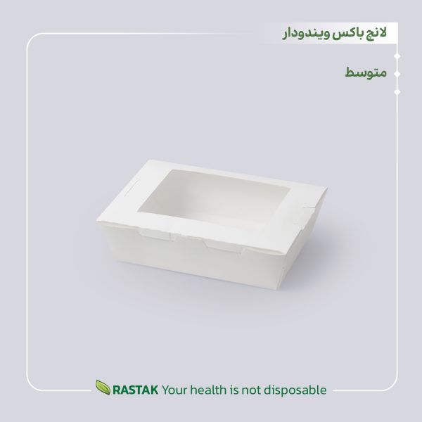 ظرف لانچ باکس - تصویر 13